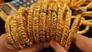  أسعار الذهب اليوم في السعودية الأربعاء 11 سبتمبر 2024.. ارتفاع طفيف