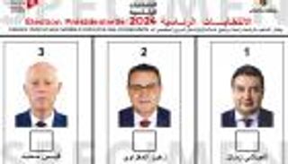 رئاسيات تونس.. 3 مرشحين يركلون «كرة الدعاية» غدا