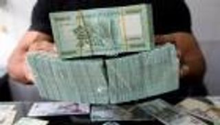  سعر الدولار في لبنان اليوم الجمعة 13 سبتمبر 2024.. حركة الوافدين تشل الليرة