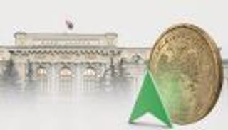 البنك المركزي الروسي يرفع سعر الفائدة إلى 19% مع ارتفاع التضخم