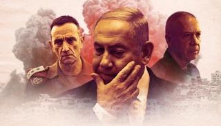 نتنياهو وغالانت