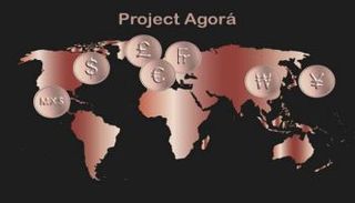 مشروع أغورا للعملة الرقمية الموحدة بين بنوك مركزية حول العالم