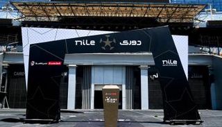 الدوري المصري