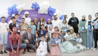 فعالية مؤسسة "تحقيق أمنية" لأطفال غزة