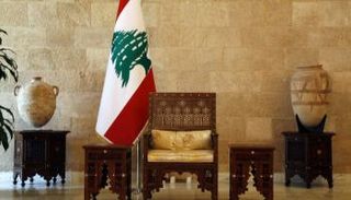 مقعد الرئيس اللبناني في قصر بعبدا