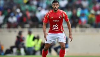 بث مباشر مباراة الأهلي ضد جورماهيا اليوم