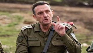 رئيس الأركان الإسرائيلي هرتسي هاليفي