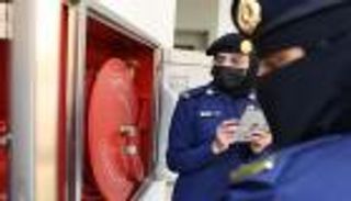 وظائف وزارة الداخلية السعودية للنساء 1446هـ.. فرص وتمكين بقطاعات حيوية