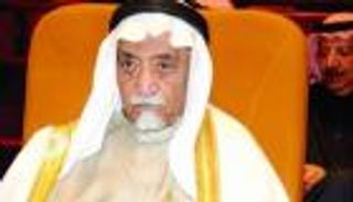 اليوم الوطني السعودي الـ94.. قصة شاعر أبدع بكلمات «النشيد الوطني»