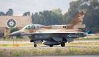 كيف تلعب قاعدة رامات ديفيد دوراً في العمليات العسكرية الإسرائيلية؟