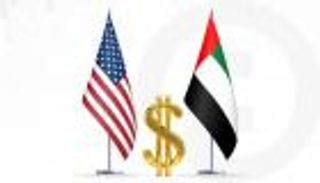 الإمارات وأمريكا.. علاقات اقتصادية تسابق الزمن وأرقام سريعة النمو
