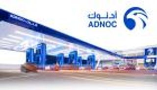 «أدنوك للتوزيع» تقر توزيع أرباح نقدية بقيمة 1.285 مليار درهم