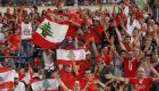 إيقاف الدوري اللبناني.. القصة الكاملة بعد تطورات الحرب