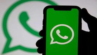 واتساب - أرشيفية