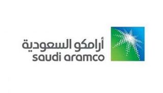 شعار أرامكو السعودية - أرشيفية