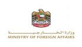 الإمارات تعبر عن قلقها من هجمات إسرائيل على لبنان وتدعو لوقف القتال