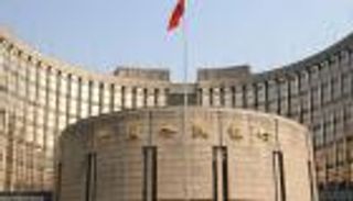 الصين.. خفض جديد في سعر الفائدة الرئيسي وإجراءات ثورية لتحفيز الاقتصاد