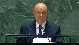 رئيس مجلس القيادة في اليمن رشاد العليمي