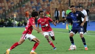 تشكيل الأهلي والزمالك