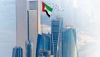 بقيمة 2 مليار دولار.. القابضة «ADQ» تطرح إصدارها الثاني للسندات في بورصة لندن