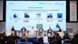 «ويتيكس 2024».. منصة لتسليط الضوء على الاستدامة في قطاع النفط والغاز