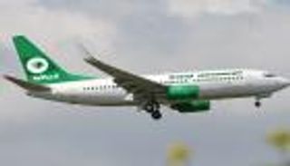 الخطوط الجوية العراقية تعلق جميع رحلاتها إلى بيروت حتى إشعار آخر