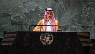 الأمير فيصل بن فرحان