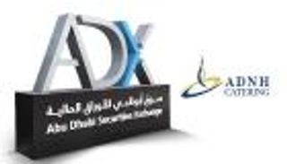 طرح 40% من وحدة التموين التابعة لـ«أبوظبي للفنادق»