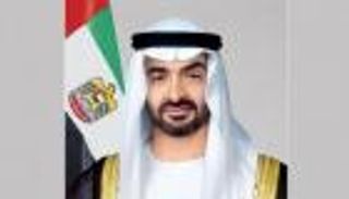 محمد بن زايد يعتمد 28 فبراير يوما للتعليم في الإمارات