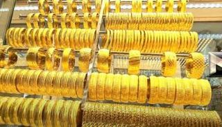 مشغولات ذهبية متنوعة