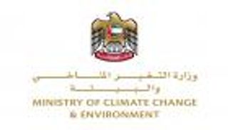 الإمارات.. كشف تفاصيل «دليل المنتجات البلاستيكية ذات الاستخدام الواحد»