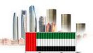 2024.. أفضل عام اقتصادي وتنموي يمر على الإمارات