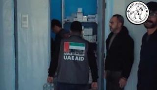 المساعدات الإماراتية إلى غزة