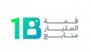 قمة المليار متابع تعلن أسماء المرشحين الـ5 للمنافسة على جائزتها
