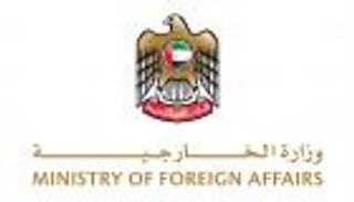 الإمارات تتضامن مع الولايات المتحدة وتعزي في ضحايا الحرائق