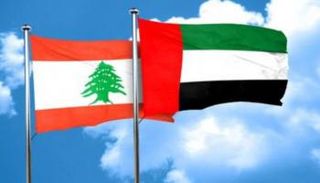 علما الإمارات ولبنان