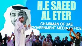 النسخة الثالثة من