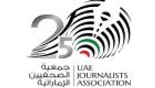 ربع قرن من التميز.. جمعية الصحفيين الإماراتية تحتفل بيوبيلها الفضي
