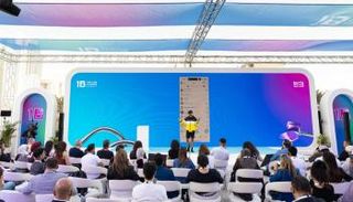 مستقبل التعليم في