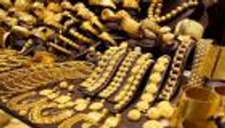 أسعار الذهب اليوم في السعودية الإثنين 13 يناير 2025.. يفقد ريالا