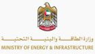 الإمارات تدرس إصدار شهادات خضراء واستدامة للمباني الحكومية والتجارية