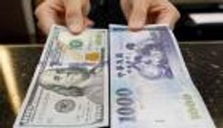 عملة التمويل الأولى في آسيا.. الدولار التايواني يقترب من الإطاحة باليوان