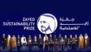 محمد بن زايد يشهد حفل توزيع جوائز زايد للاستدامة.. فيديو وصور