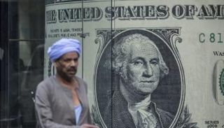 الدولار الأمريكي والجنيه المصري - أرشيفية