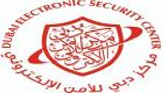 لأول مرة.. الإمارات تستضيف اجتماع «البنك الدولي» للحوسبة السحابية