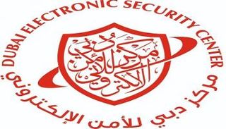 شعار مركز دبي للأمن الإلكتروني
