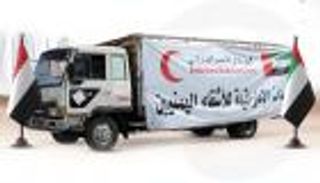 الإمارات بعيون اليمنيين.. مواقف في الرخاء والشدة