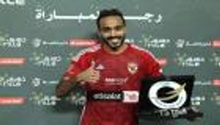 إلى الدوري الليبي.. تفاصيل رحيل محمود كهربا عن الأهلي المصري