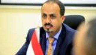 «إدراك عالمي لخطورتها».. اليمن يرحب بتصنيف واشنطن الحوثي «إرهابية»