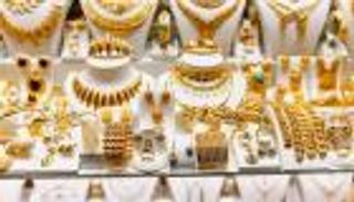 سعر الذهب اليوم.. النفيس يقترب من مستويات قياسية بعد تعليقات لترامب